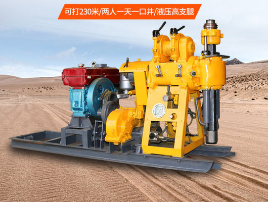 Easy to Operate Geological Drilling Rig Machine For Core Borehole Drilling