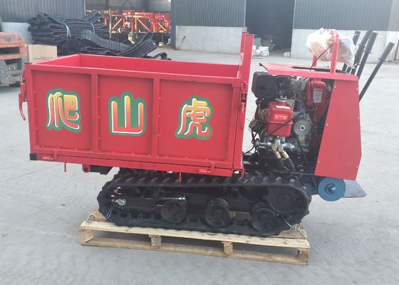 Garden Multi Functional Track Transporter Crawler Type 0.8- 6L Engine Capacity