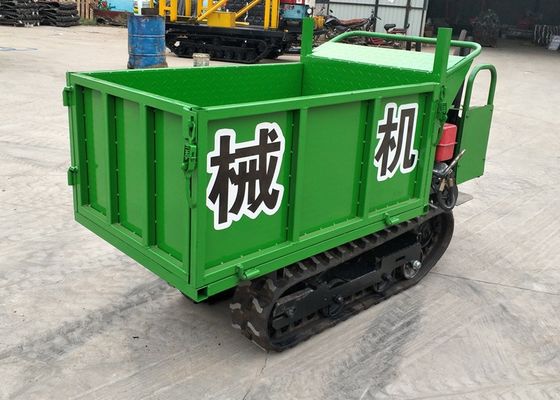 Garden Multi Functional Track Transporter Crawler Type 0.8- 6L Engine Capacity