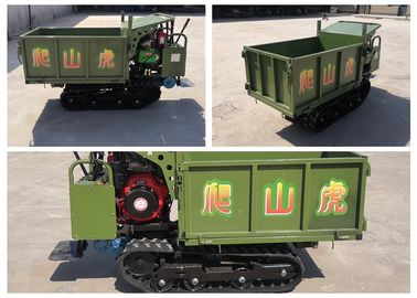 유압 소형 크롤러 쓰레기꾼, 소형 쓰레기꾼 0.8HP 마력을 적재해 각자