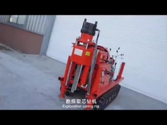 이지 무브 엔지니어링 드릴링 리그 ZDY 시리즈 풀 유압 터널 드릴링 리그