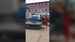 드릴링 장비용 크롤러 트랙 차대