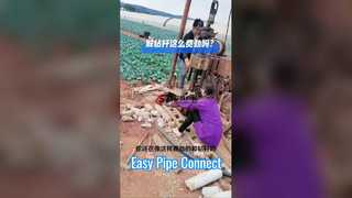 드릴링 장비의 파이프 비틀기 기계를 사용하는 방법