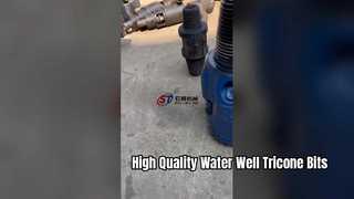 고품질 Tricone 비트 우물 드릴링 비트