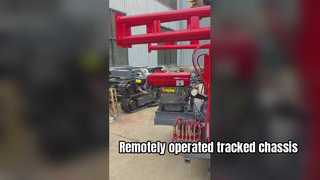 원격으로 작동되는 추적 섀시