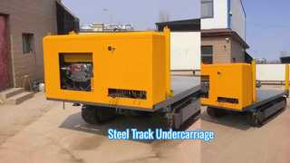 드릴링 리그용 고강도 강철 트랙 하부 구조