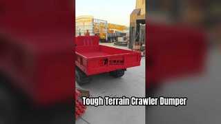 거친 지형을 위한 톤 트랙 운송업자