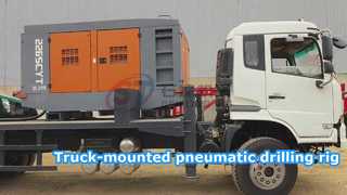 대형 차량 탑재형 공압 드릴링 장비
